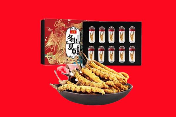郑州新郑市回收虫草