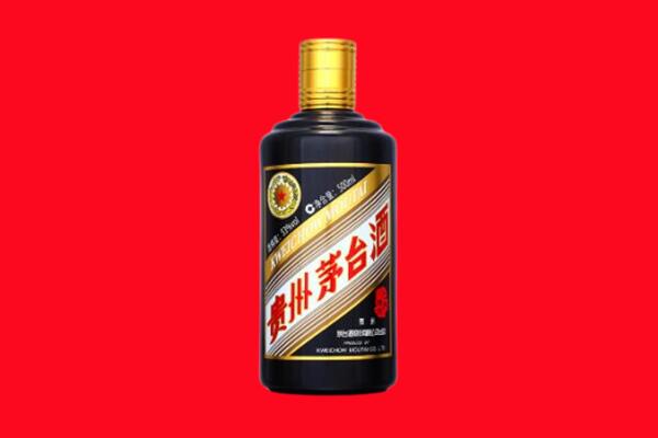 郑州新郑市回收茅台酒瓶