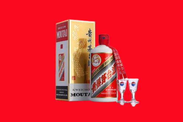 郑州新郑市回收贵州茅台酒